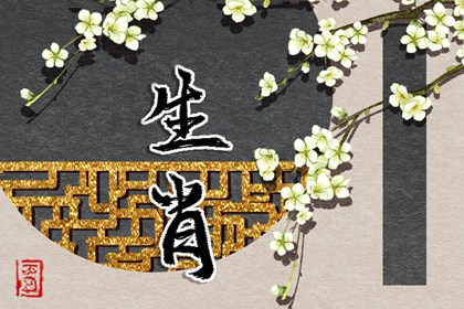 择吉黄历,万年历老黄历黄道吉日查询,每日黄历宜忌