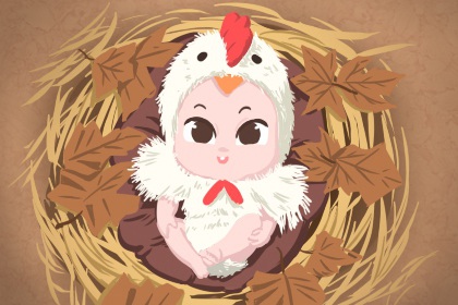 老皇历,皇历查询,汉典老皇历