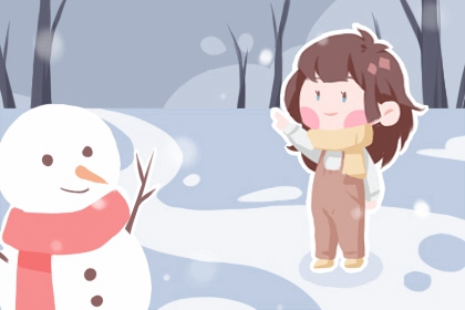 万年历查询 日历_日历黄道吉日2026年_日历表黄道吉日万年历