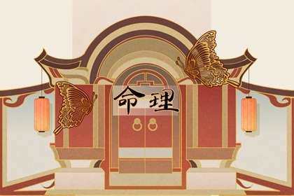 万年历黄历老黄历 年万年历 黄历万年历老黄历