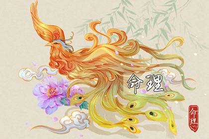 农历阴历查询年,农历日历年,农历年老黄历