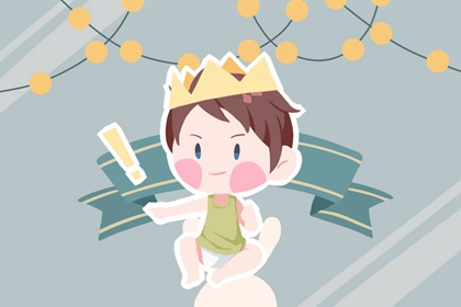 开工黄道吉日|黄历黄道吉日查询|黄道吉日2026年查询