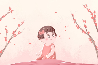 最准确的老黄历看日子|黄历网年|2026老黄历查询