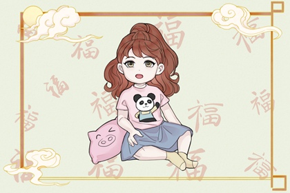 在线万年历 万年历黄历 黄历万年历黄道吉日