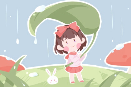 全年黄道吉日_老皇历黄道吉日_黄历黄道吉日