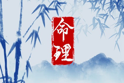 择吉皇历 老皇历黄道吉日 皇历查询