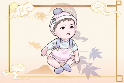 择吉日大全 择吉黄历每日宜忌 搬家择吉日