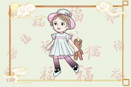 万年历黄道吉日大全|黄历年黄道吉日|黄历2026年黄道吉日查询