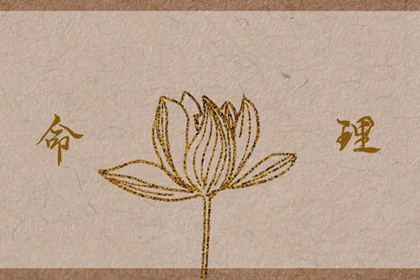 日历查询 农历 农历在线查询 今天是农历