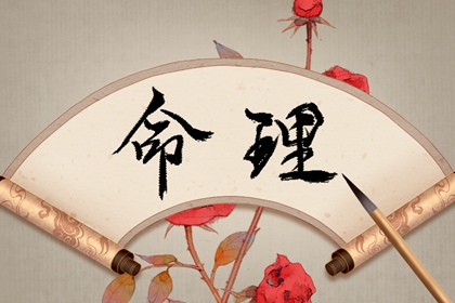 年老黄历黄道吉日 今天是什么日子老黄历 今天日期黄历查询