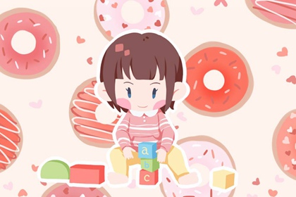 年老黄历黄道吉日 今天是什么日子老黄历 今天日期黄历查询