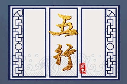 择吉老皇历|择吉皇历|老皇历