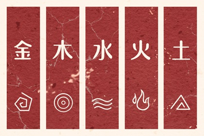 择吉黄历每日宜忌 农历2026年老黄历 黄历网2026年