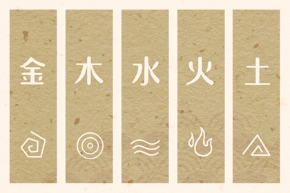 在线万年历_万年历黄道吉日大全_万年历查询表