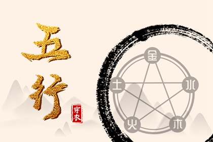 万年历查询 日历_日历黄道吉日2026年_日历表黄道吉日万年历