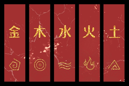 择吉老黄历,结婚择吉日,搬家择吉日