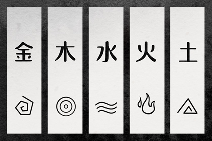 择吉老皇历,老皇历,皇历查询